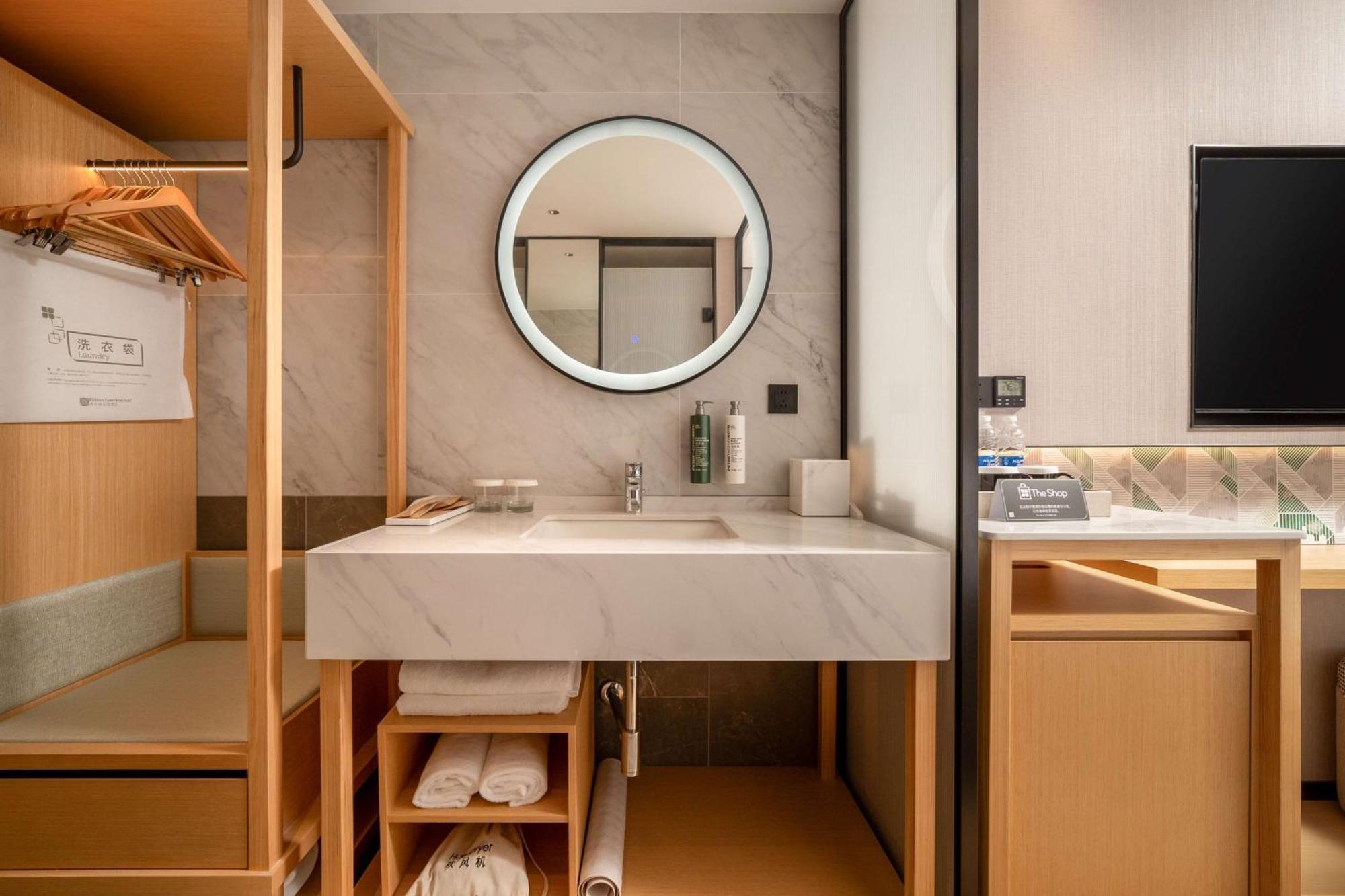 Hilton Garden Caoyang Hotel Shanghai