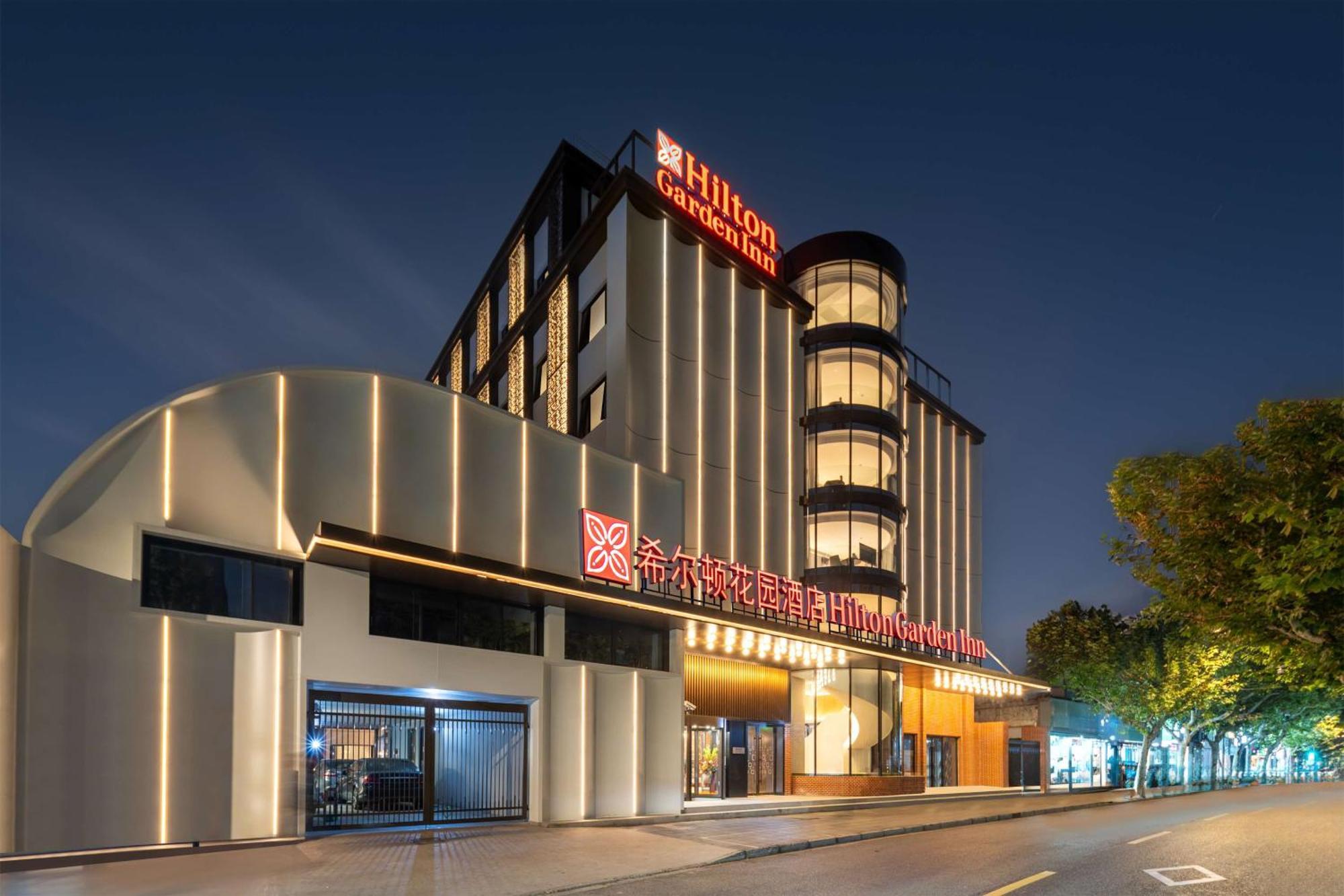 Hotel Hilton Garden Caoyang