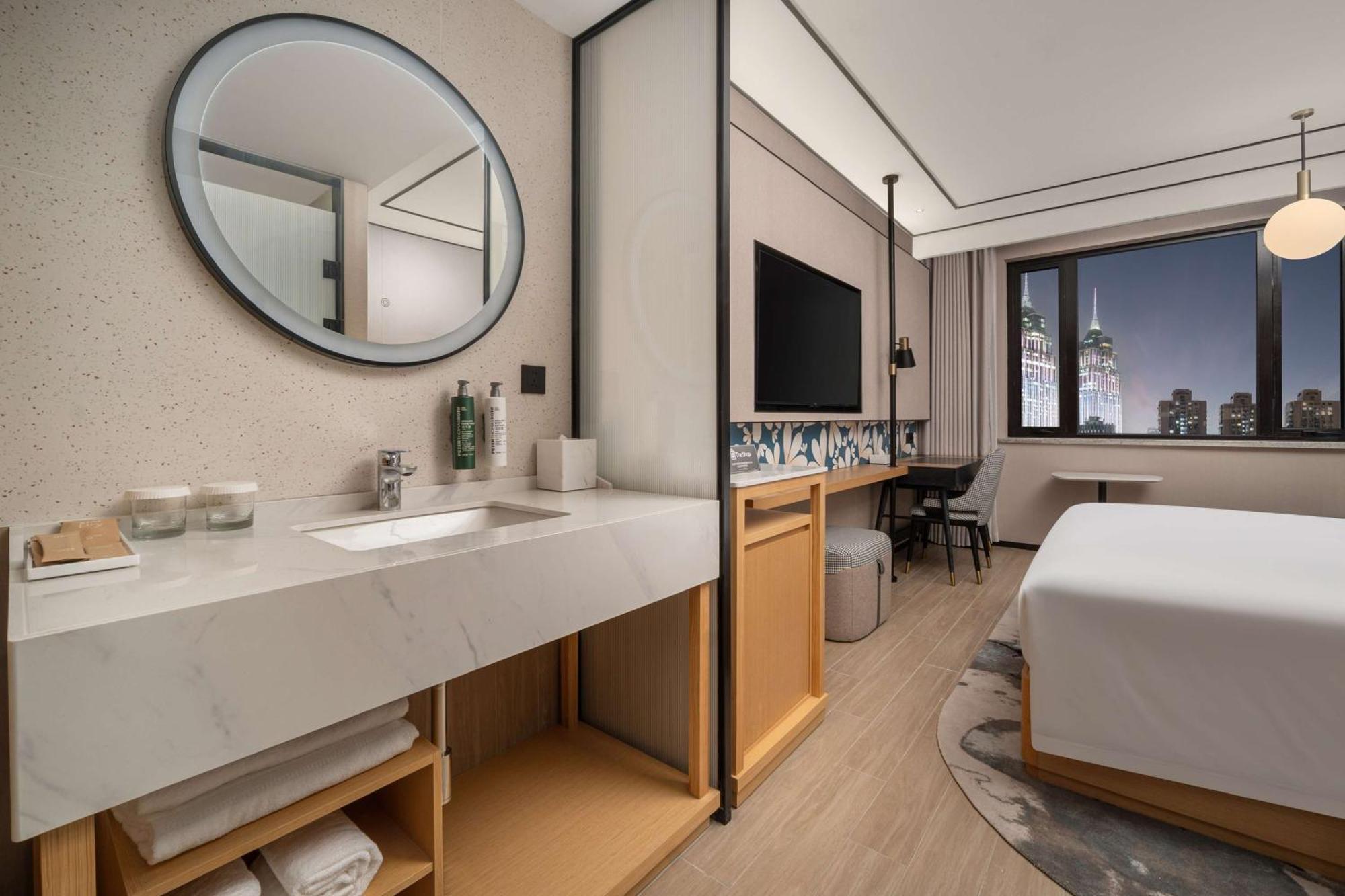 Hilton Garden Caoyang Hotel